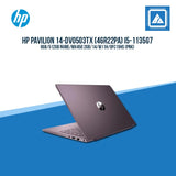 HP PAVILION 14-DV0503TX (46R22PA) I5-1135G7 (Tranquil Pink) /8GB/512GB SSD/NVIDIA Geforce MX450 2GB/Win11
