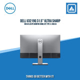 DELL U3219Q 31.5" ULTRA SHARP UHD 4K LED IPS MONITOR (HDMI, DP, TYPE-C, USB3.0)
