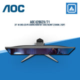 AOC U28G2X/71 28" 4K UHD LED IPS GAMING MONITOR 144HZ WLMNT