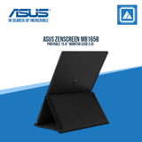 ASUS ZENSCREEN MB165B PORTABLE