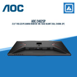 AOC 24G2SP 23.8" FHD LED IPS GAMING MONITOR 1MS 165HZ WLMNT (VGA, 2XHDMI, DP)