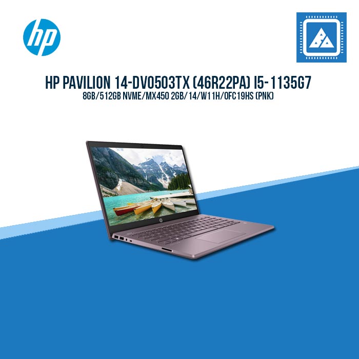 HP PAVILION 14-DV0503TX (46R22PA) I5-1135G7 (Tranquil Pink) /8GB/512GB SSD/NVIDIA Geforce MX450 2GB/Win11