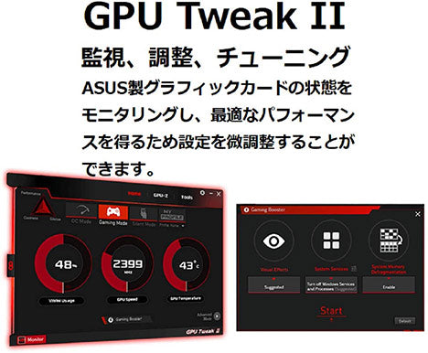 ASUS ROG STRIX AMD Radeon RX 5700 XT Overclocked 8G GDDR6 HDMI DisplayPort Gaming Graphics Card (ROG-STRIX-RX5700XT-O8G-GAMING)