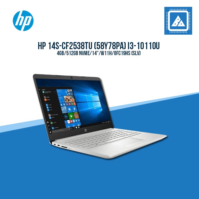 HP 14S-CF2538TU (58Y78PA) I3-10110U/4GB/512GB NVME | BEST FOR STUDENTS AND FREELANCERS LAPTOP