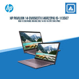 HP PAVILION 14-DV0503TX (46R22PA) I5-1135G7 (Tranquil Pink) /8GB/512GB SSD/NVIDIA Geforce MX450 2GB/Win11