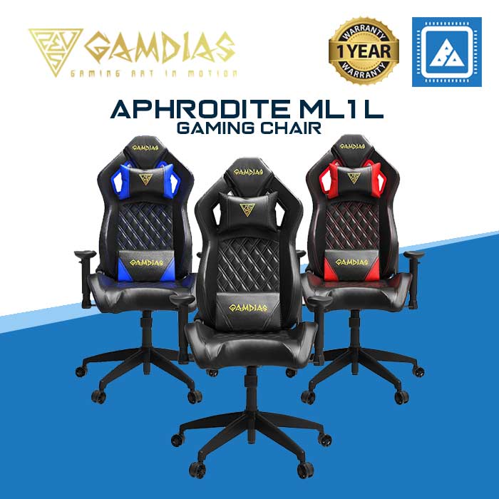 GAMDIAS APHRODITE ML1-L GAMING CHAIR (BLACK)