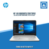 HP 14S-DQ0509TU (58Y79PA) Best For Students Laptop