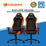 COUGAR GAMING CHAIR EXPLORE ORANGE / UP/DOWN MOVEMENT ARMREST / BREATHABLE PVC LEATHER / 5 STAR STEEL BASE / 120KG / MID SIZE