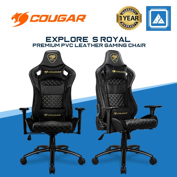 COUGAR EXPLORE S ROYAL GAMING CHAIR / MID / DIAMOND PATERN / BREATHABLE PVC LEATHER / HIGH DENSITY FOAM / STEEL BASE / TILT / 3D ARM REST / 3" WHEELS / 120KG / BLACK GOLD