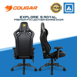 COUGAR EXPLORE S ROYAL GAMING CHAIR / MID / DIAMOND PATERN / BREATHABLE PVC LEATHER / HIGH DENSITY FOAM / STEEL BASE / TILT / 3D ARM REST / 3" WHEELS / 120KG / BLACK GOLD