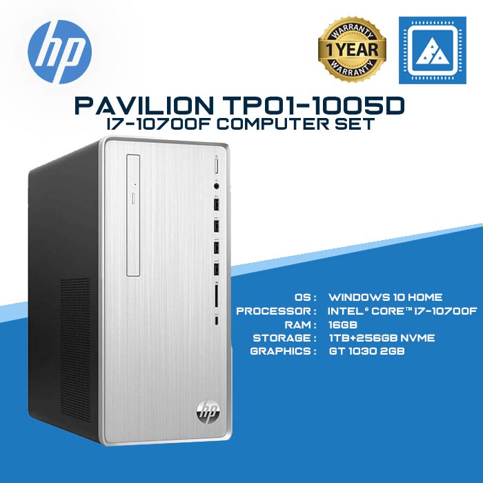 HP Pavilion TP01-1005d (Natural Silver) Intel Core i7-10700F | 16GB | 1TB + 256GB SSD | 2GB GT1030 | Win10