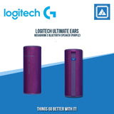 LOGITECH ULTIMATE EARS MEGABOOM 3 BLUETOOTH SPEAKER (PURPLE)