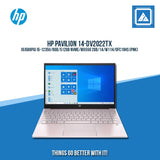 HP PAVILION 14-DV2022TX (6J588PA) | Best for Students and Freelancers Laptop