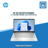 HP 15S-FQ2707TU (79J64PA) I3-1115G4/8GB/512GB NVME | BEST FOR STUDENTS LAPTOP