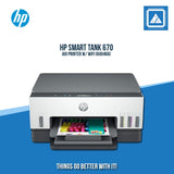 HP SMART TANK 670 AIO PRINTER W/ WIFI (6UU48A)