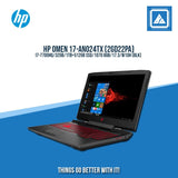 HP OMEN 17-AN024TX (2GD22PA) | Gaming Laptop And AutoCAD Users
