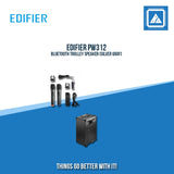 EDIFIER PW312 BLUETOOTH TROLLEY SPEAKER (SILVER GRAY)
