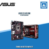 ASUS EX H510M-V3 MOTHERBOARD