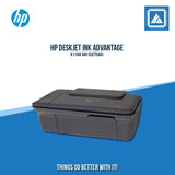 HP DESKJET INK ADVANTAGE K110A AIO (CQ750A)
