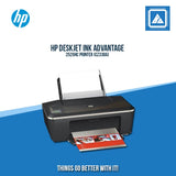 HP DESKJET INK ADVANTAGE 2520HC PRINTER (CZ338A)