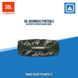 JBL BOOMBOX2 PORTABLE BLUETOOTH SPEAKER (SQUAD CAMO)