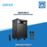 EDIFIER PW312 BLUETOOTH TROLLEY SPEAKER (SILVER GRAY)