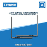 LENOVO IDEAPAD 3-15IAU7-82RK0049PH I7-1255U/8GB/512GB NVME | BEST FOR STUDENTS AND FREELANCERS LAPTOP