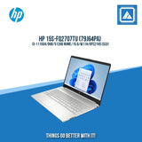 HP 15S-FQ2707TU (79J64PA) I3-1115G4/8GB/512GB NVME | BEST FOR STUDENTS LAPTOP