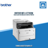 BROTHER MFC-L3770CDW COLOR LASER AIO WIRELESS & DUPLEX PRINTER