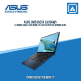 ASUS ZENBOOK S 13 UM5302TA-LV396WS R7-6800U/16GB/512GB NVME | BEST FOR FREELANCERS LAPTOP