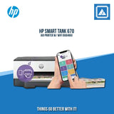 HP SMART TANK 670 AIO PRINTER W/ WIFI (6UU48A)