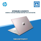 HP PAVILION 14-DV2022TX (6J588PA) | Best for Students and Freelancers Laptop