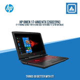 HP OMEN 17-AN024TX (2GD22PA) | Gaming Laptop And AutoCAD Users
