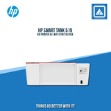 HP SMART TANK 519 AIO PRINTER W/ WIFI (3YW73A) RED