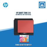 HP SMART TANK 519 AIO PRINTER W/ WIFI (3YW73A) RED